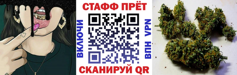 Купить Героин Бошки Шишки Кокаин Меф ГАШИШ Саратов