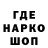 Кетамин VHQ Chase Betke