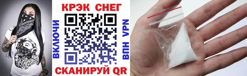 Купить  Саратов  COCAIN Колумбийский 