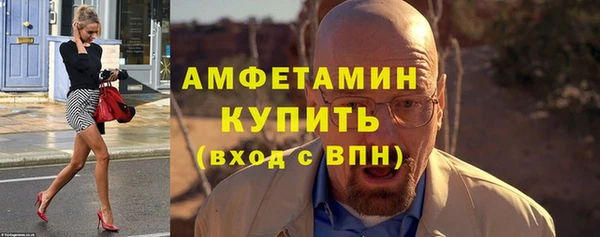 кокаин перу Каменногорск