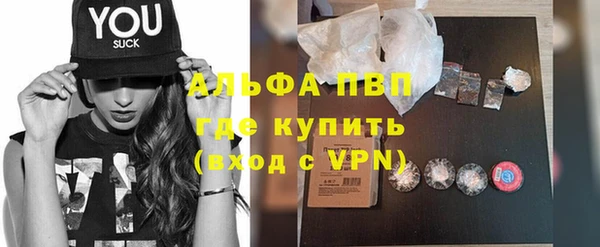 кокаин VHQ Каменск-Шахтинский