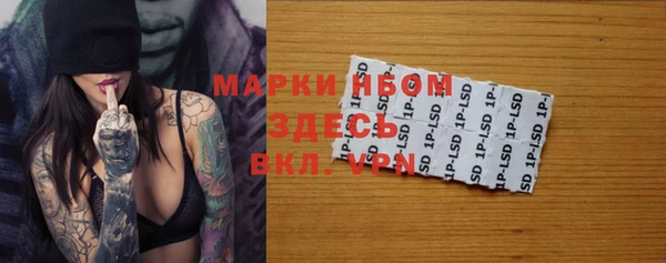 мет Каменка