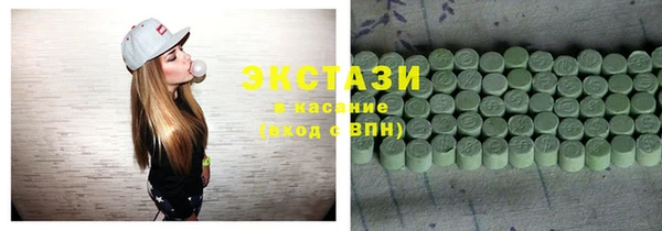 кокаин VHQ Каменск-Шахтинский