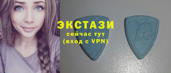 кокаин перу Каменногорск