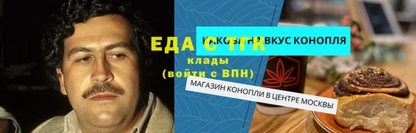 таблы Инсар