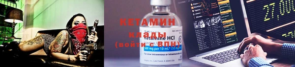 герыч Иннополис