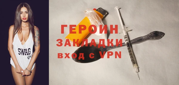 мет Каменка