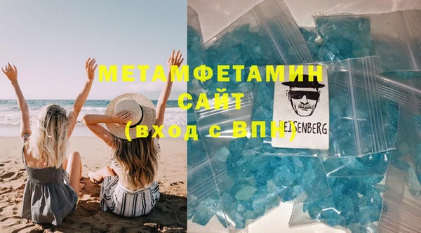 мет Каменка