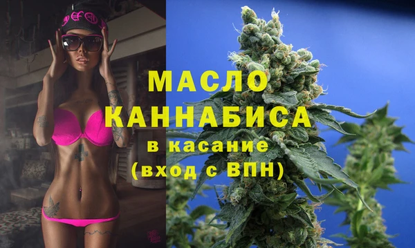 кокаин перу Каменногорск