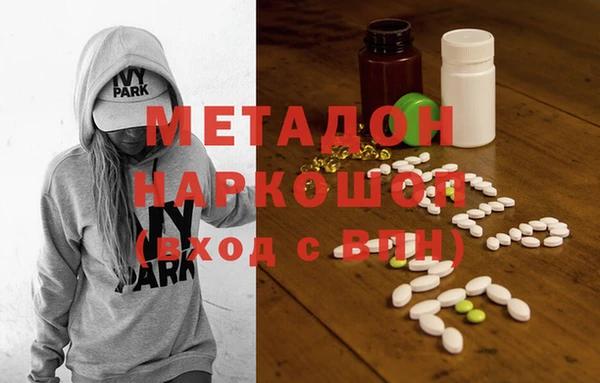 мет Каменка