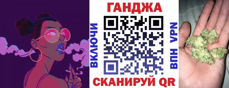 Купить закладки  Саратов  Каннабис OG Kush 